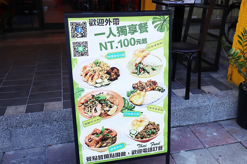 IMG_2723.jpg IMG_2723.jpg