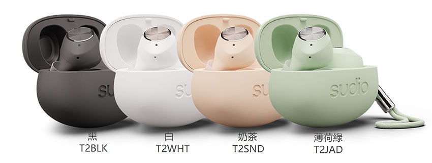 T2 colors.jpg T2 colors.jpg