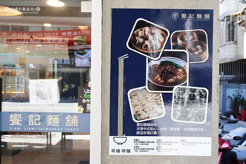 IMG_3213 拷貝.jpg IMG_3213 拷貝.jpg