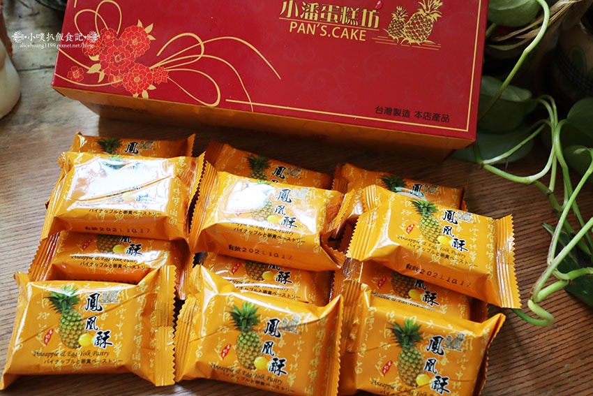 IMG_2190.jpg IMG_2190.jpg