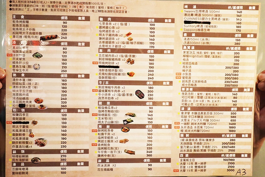 IMG_2335.jpg IMG_2335.jpg