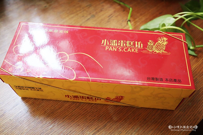 IMG_2184.jpg IMG_2184.jpg