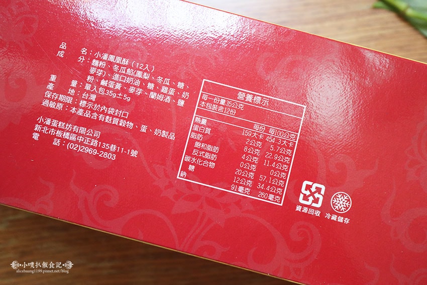 IMG_2227.jpg IMG_2227.jpg