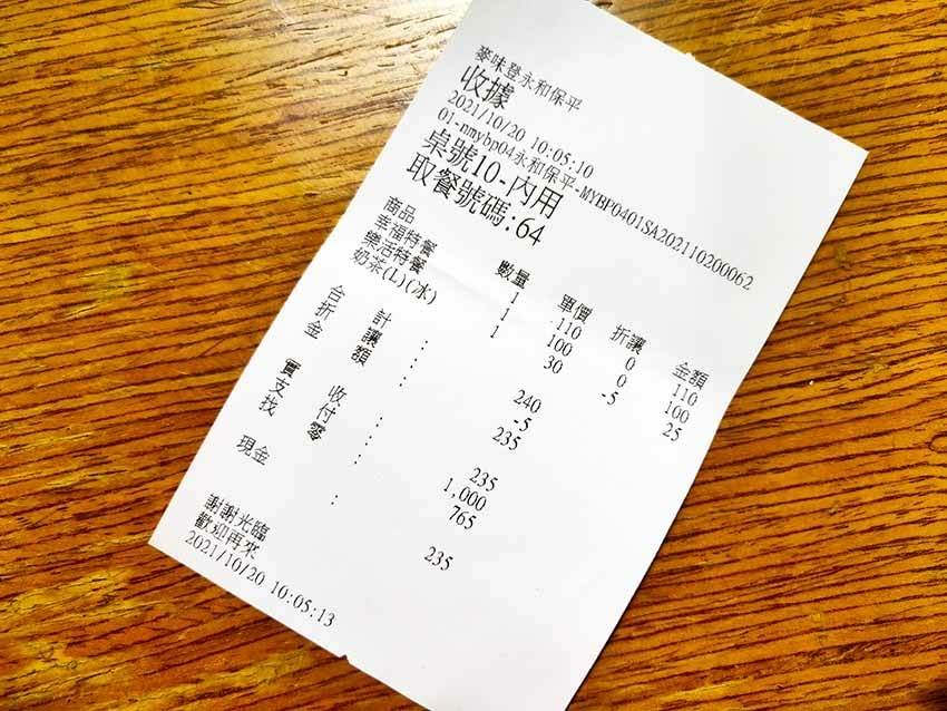 IMG20211020114323.jpg IMG20211020114323.jpg