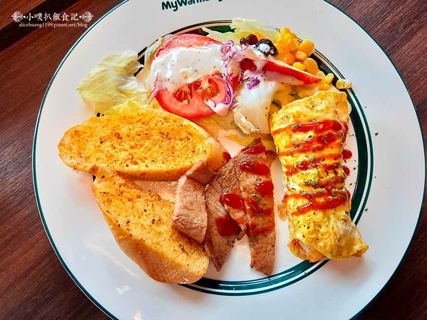 IMG20211020101253.jpg IMG20211020101253.jpg