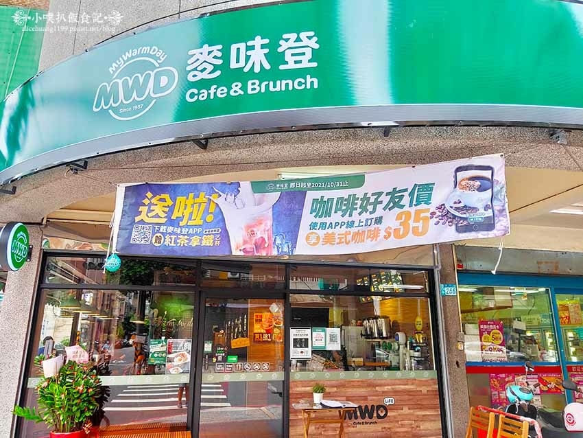 IMG20211020100726.jpg IMG20211020100726.jpg