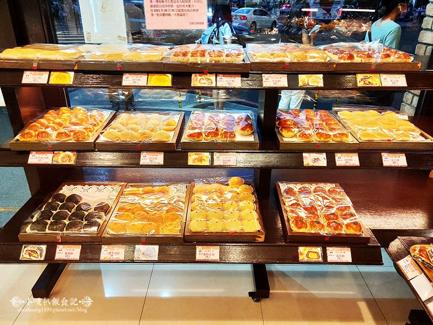 IMG20210927175245.jpg IMG20210927175245.jpg