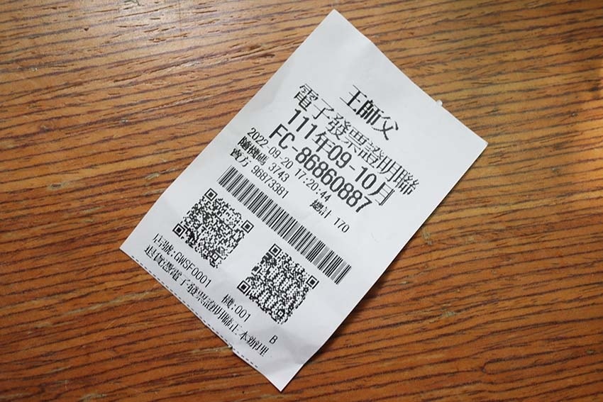 IMG_3939.jpg IMG_3939.jpg