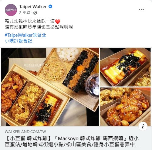 2021-11-06_010303.jpg 2021-11-06_010303.jpg