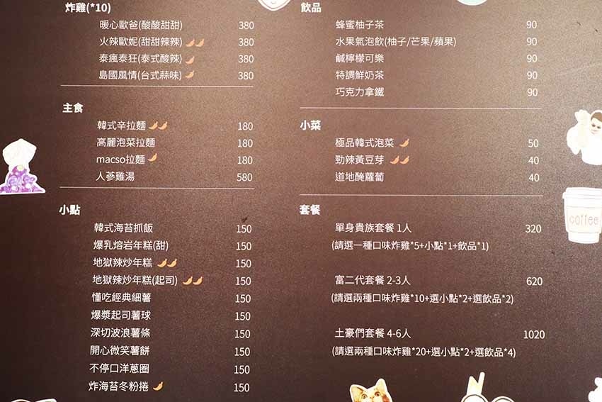 IMG_3421.jpg IMG_3421.jpg