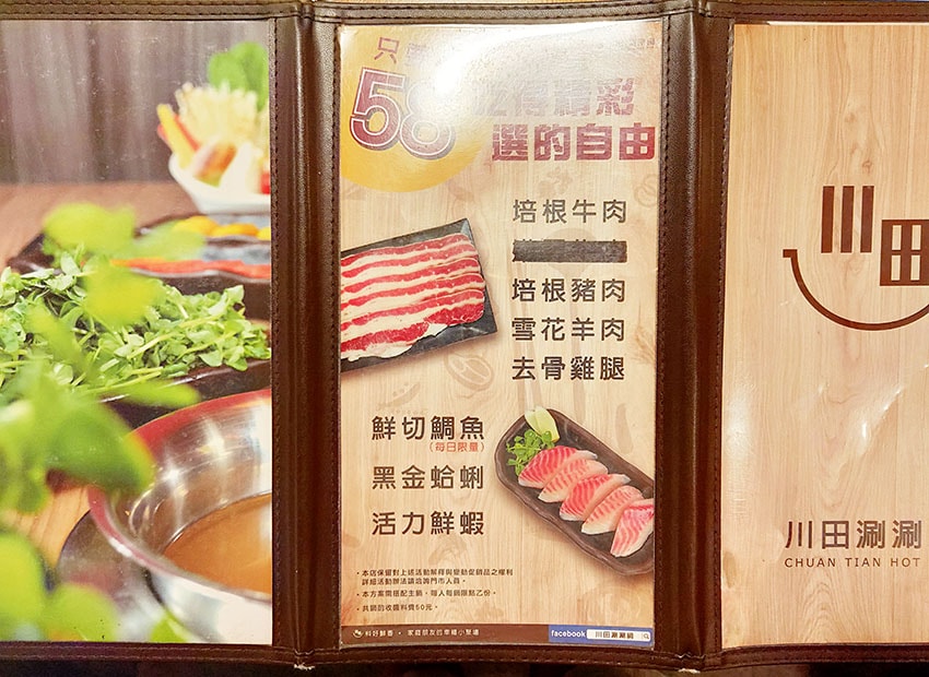 IMG20211101173734.jpg IMG20211101173734.jpg