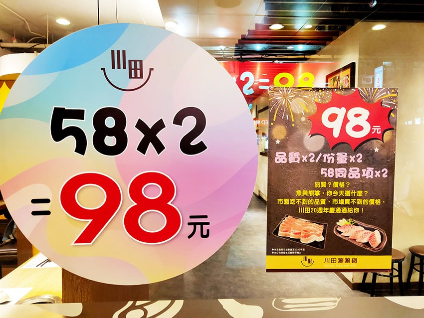 IMG20211101173915.jpg IMG20211101173915.jpg