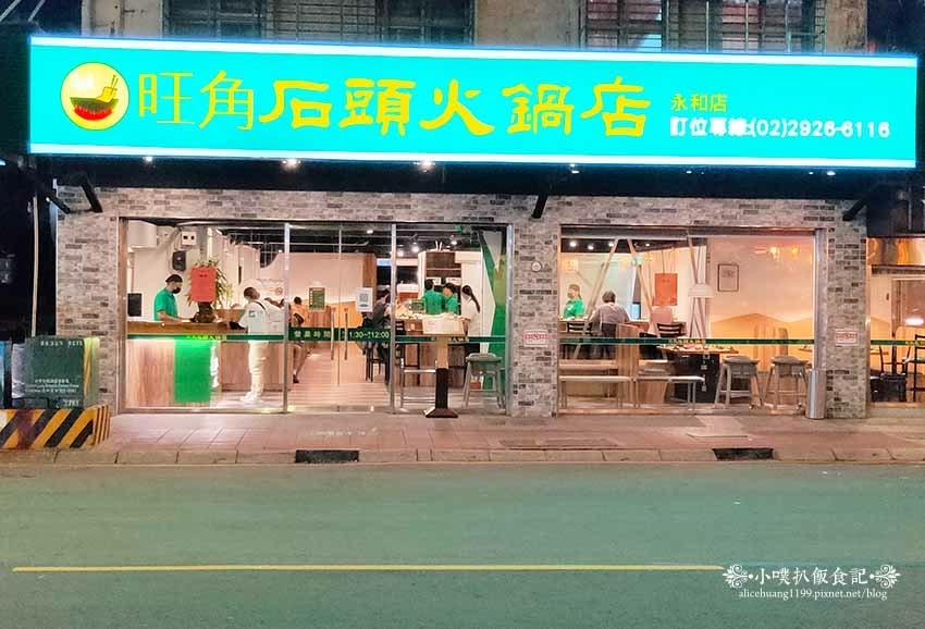 IMG20211105173910.jpg IMG20211105173910.jpg