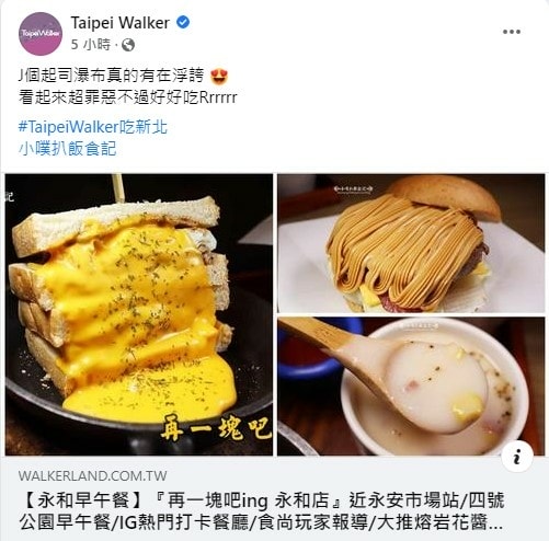 螢幕擷取畫面 2021-11-17 141628.jpg 螢幕擷取畫面 2021-11-17 141628.jpg