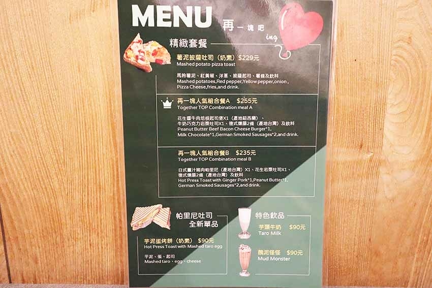 IMG_3620.jpg IMG_3620.jpg