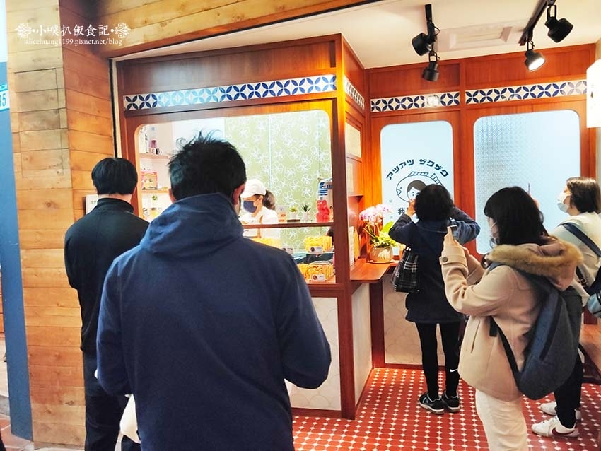 IMG20211122182727.jpg IMG20211122182727.jpg