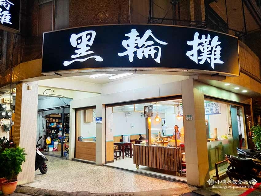 IMG20211028174514.jpg IMG20211028174514.jpg