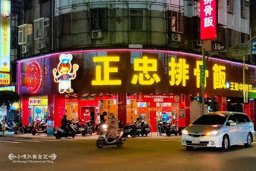 IMG20211108182706.jpg IMG20211108182706.jpg