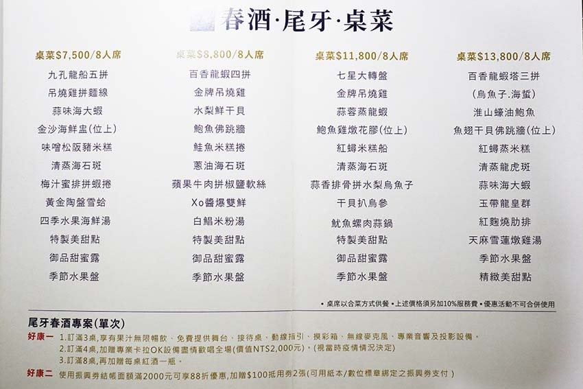 IMG_4343.jpg IMG_4343.jpg