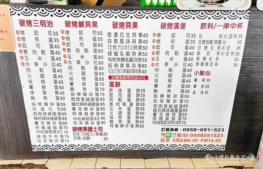 IMG20211106085553.jpg IMG20211106085553.jpg