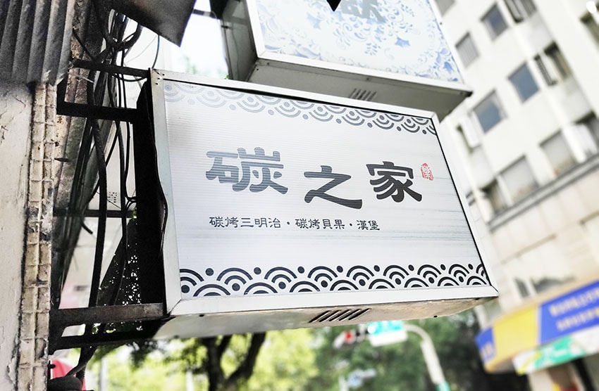 IMG20211106085940.jpg IMG20211106085940.jpg