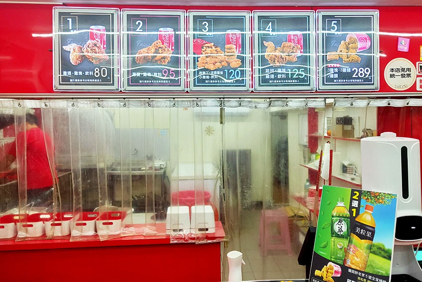 IMG20211108183341.jpg IMG20211108183341.jpg