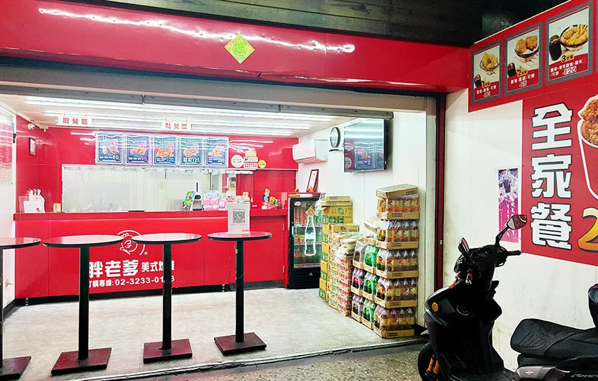 IMG20211108183511.jpg IMG20211108183511.jpg