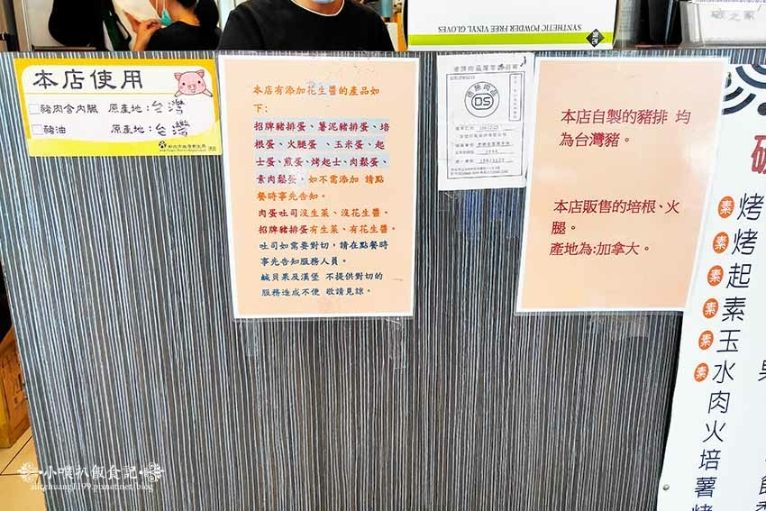 IMG20211106090000.jpg IMG20211106090000.jpg