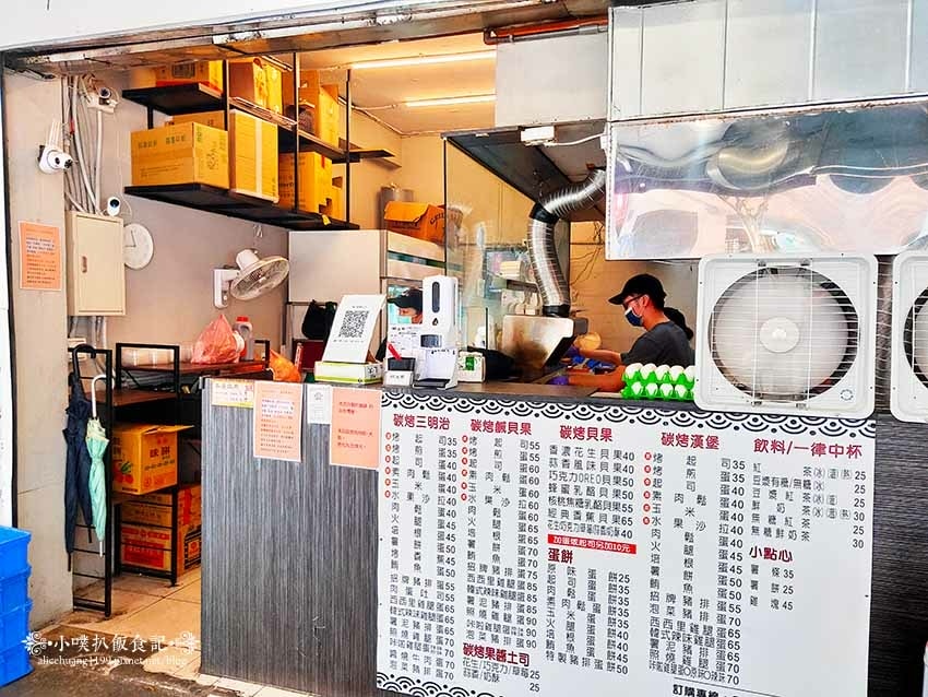 IMG20211106085601.jpg IMG20211106085601.jpg