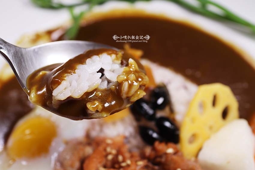 【汐止咖哩】『黑ㄟ咖哩屋』近汐止火車站/汐止人氣美食/日本屋 【汐止咖哩】『黑ㄟ咖哩屋』近汐止火車站/汐止人氣美食/日本屋