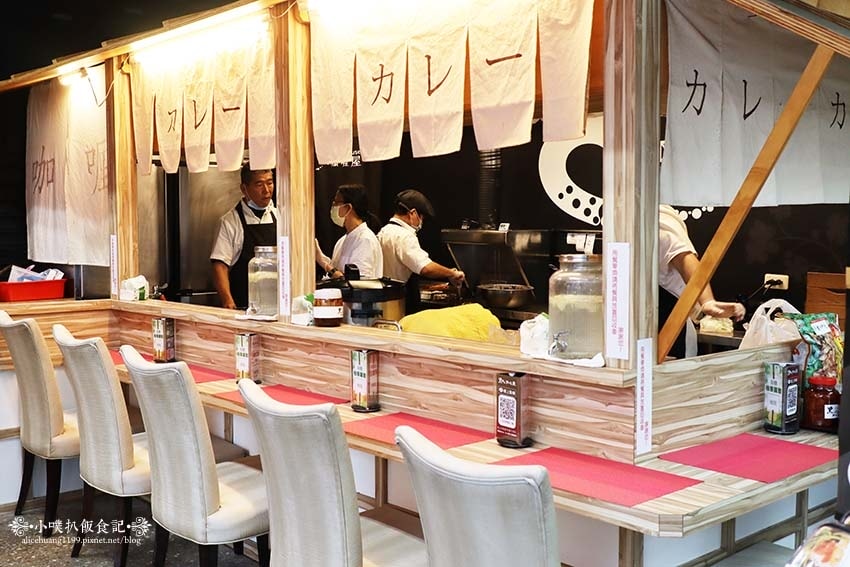 【汐止咖哩】『黑ㄟ咖哩屋』近汐止火車站/汐止人氣美食/日本屋 【汐止咖哩】『黑ㄟ咖哩屋』近汐止火車站/汐止人氣美食/日本屋