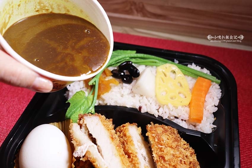 【汐止咖哩】『黑ㄟ咖哩屋』近汐止火車站/汐止人氣美食/日本屋 【汐止咖哩】『黑ㄟ咖哩屋』近汐止火車站/汐止人氣美食/日本屋