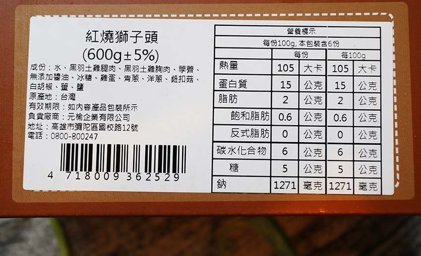 IMG_5614.jpg IMG_5614.jpg