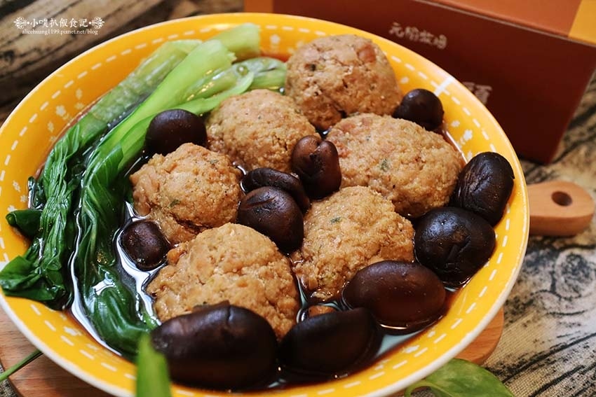 首頁.jpg 首頁.jpg