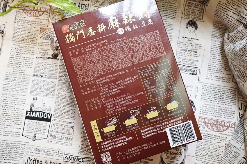 IMG_5925.jpg IMG_5925.jpg