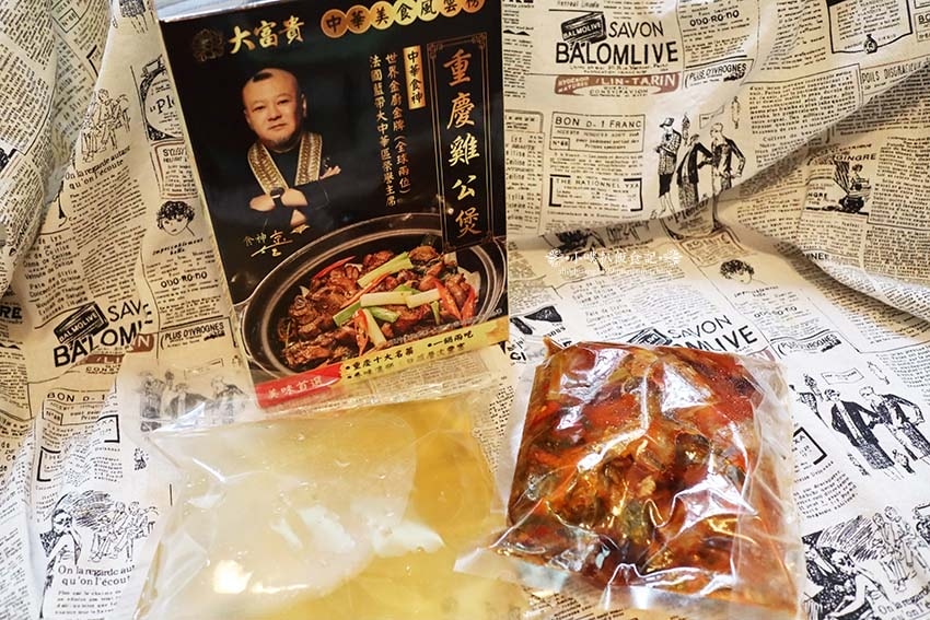 IMG_6033.jpg IMG_6033.jpg