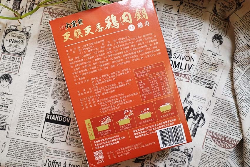 IMG_5938.jpg IMG_5938.jpg