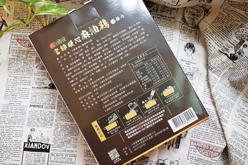 IMG_5936.jpg IMG_5936.jpg