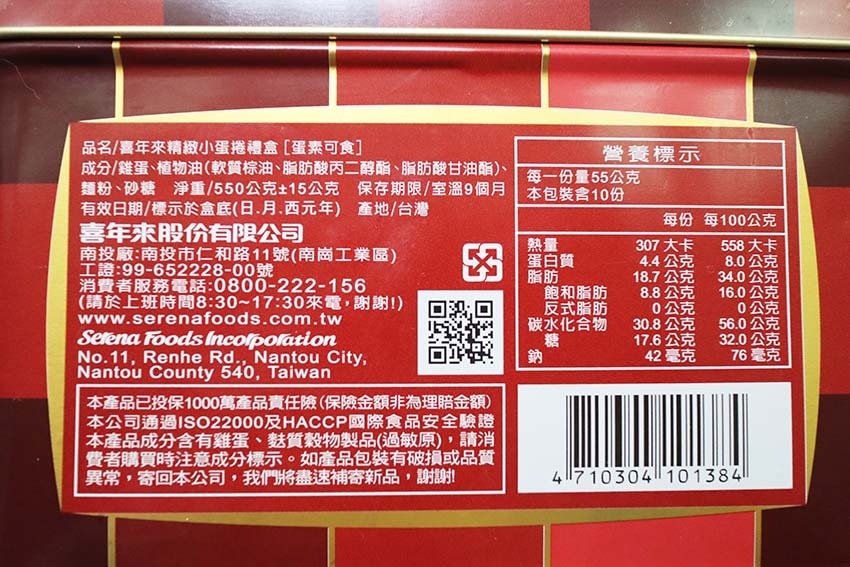 IMG_6263.jpg IMG_6263.jpg