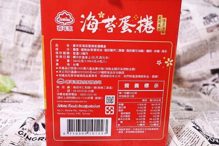 IMG_6218.jpg IMG_6218.jpg