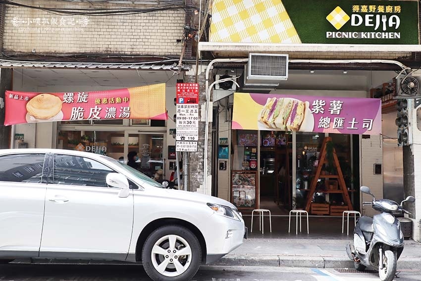 IMG_6408.jpg IMG_6408.jpg