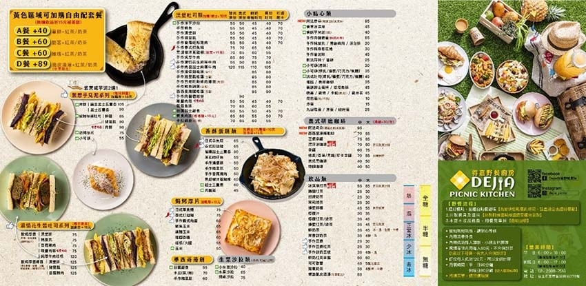 圖片2.jpg 圖片2.jpg