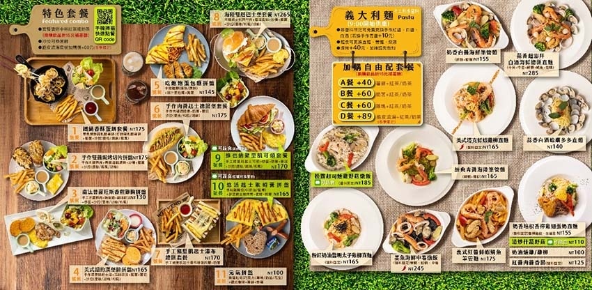 圖片1.jpg 圖片1.jpg