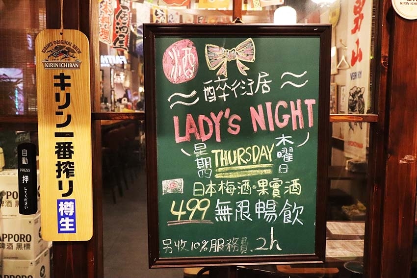 IMG_6594.jpg IMG_6594.jpg