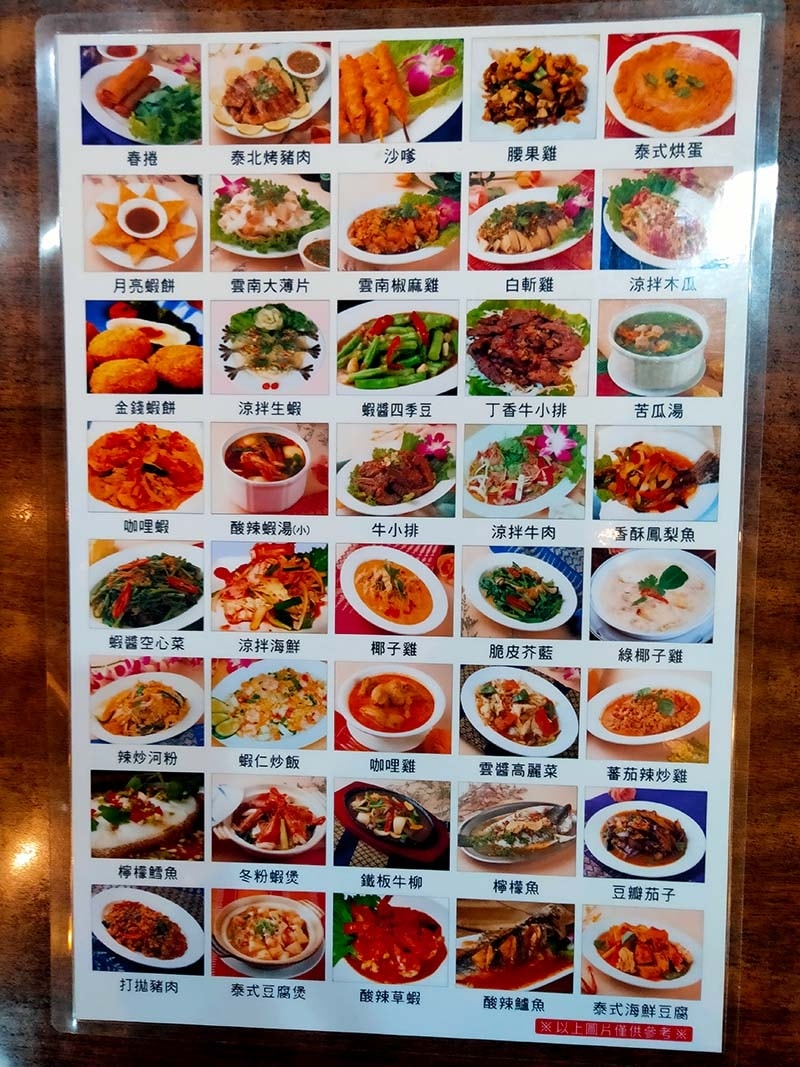 IMG20211224192120.jpg IMG20211224192120.jpg