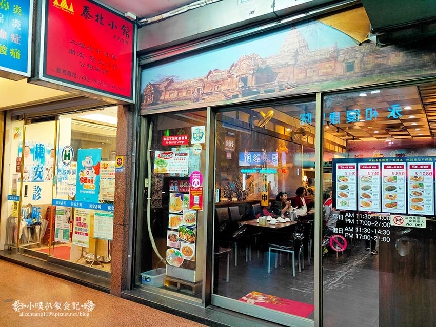 IMG20211224192201.jpg IMG20211224192201.jpg