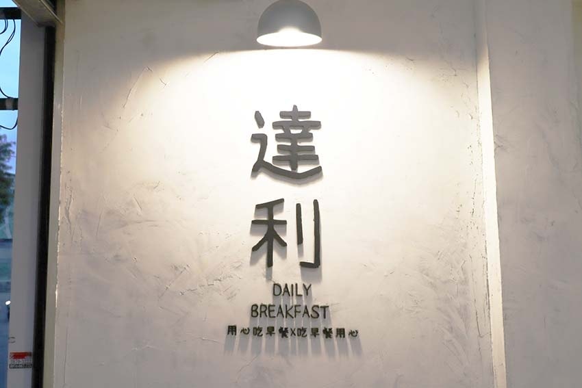 IMG_6265.jpg IMG_6265.jpg