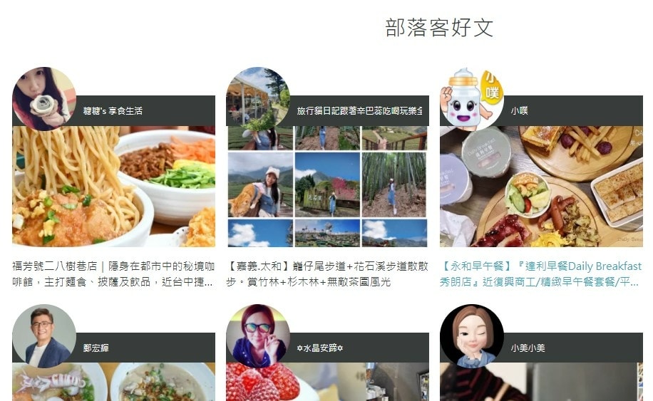 螢幕擷取畫面 2022-02-11 233147.jpg 螢幕擷取畫面 2022-02-11 233147.jpg