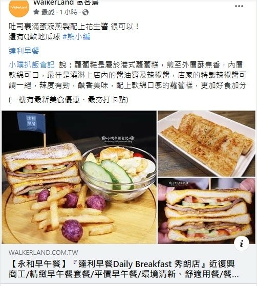 螢幕擷取畫面 2022-02-12 092600.jpg 螢幕擷取畫面 2022-02-12 092600.jpg