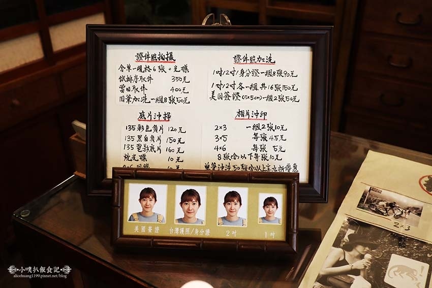 IMG_6930.jpg IMG_6930.jpg